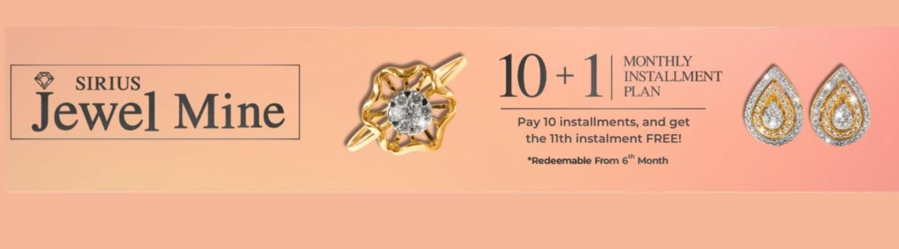 Siriusjewels Franchise